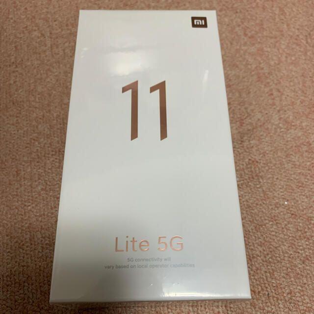 スマートフォン本体Xiaomi Mi 11 Lite 5G トリュフブラック