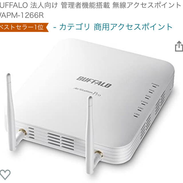 Buffalo(バッファロー)のBUFFALO WAPM-1266R スマホ/家電/カメラのPC/タブレット(PC周辺機器)の商品写真