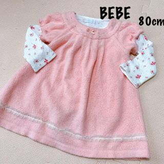 ベベ(BeBe)のBEBE：長袖ワンピース 80cm(ワンピース)