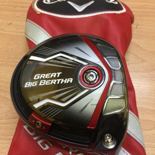 キャロウェイ(Callaway)の②グレートビッグバーサ  9.0 ヘッドのみ great big bertha(クラブ)