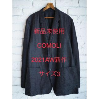 コモリ(COMOLI)のCOMOLI 2021AW新作 ウールシルクジャケット(U03-01002)(テーラードジャケット)