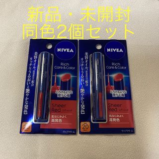 ニベア(ニベア)のNIVEA リッチケア＆カラーリップ シアーレッド(2g)(リップケア/リップクリーム)