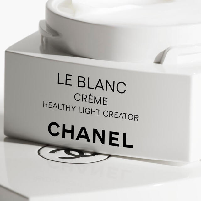 CHANEL(シャネル)のシャネル ル ブラン クリーム HL 50g コスメ/美容のスキンケア/基礎化粧品(フェイスクリーム)の商品写真