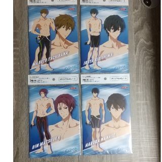 イオン(AEON)の★新品★ Free! フリー A5 ノート 全種類 計4点セット(その他)