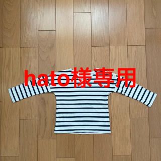 プチバトー(PETIT BATEAU)のPETIT BATEAU プチバトー キッズ ボーダーカットソー(Tシャツ/カットソー)