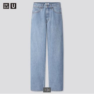 ユニクロ(UNIQLO)のワイドフィットカーブジーンズ（丈標準76cm）(デニム/ジーンズ)