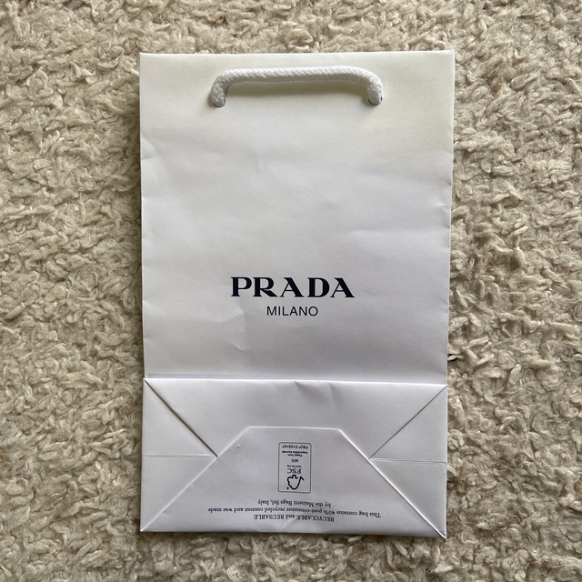 PRADA(プラダ)の新品未使用 プラダ PRADA ショッピングバッグ ショッパー 紙袋 レディースのバッグ(ショップ袋)の商品写真