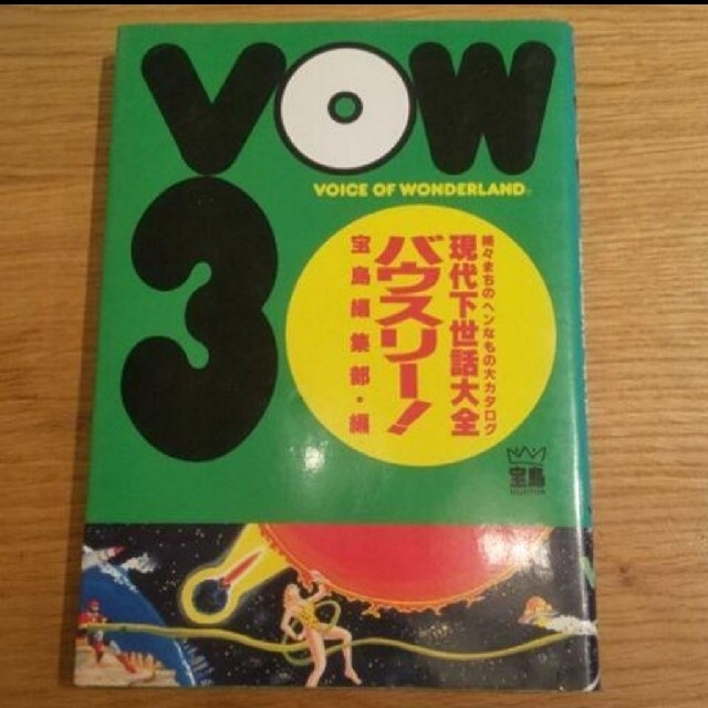 モンタッチ様 専用 ②-