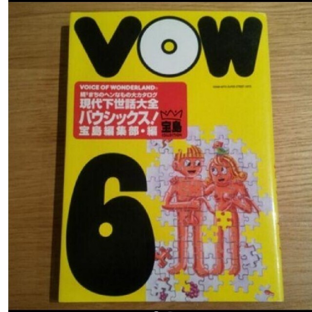 モンタッチ様 専用 ②-