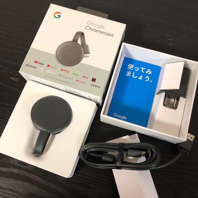 Google(グーグル)の購入前に様専用★Google chromecast グーグルクロームキャスト スマホ/家電/カメラのテレビ/映像機器(その他)の商品写真