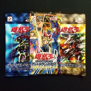 ユウギオウ(遊戯王)の【週末特価】遊戯王 【未開封】プレミアムパック他   3種(Box/デッキ/パック)