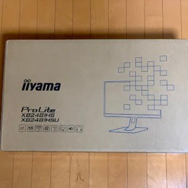 iiyama XB2481HSU-B4D ProLite [23.8型ワイド液晶