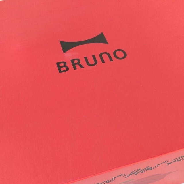 BRUNO　ブルーノ　コンパクト　ホットプレート　レッド「新品未使用」　赤 スマホ/家電/カメラの調理家電(ホットプレート)の商品写真