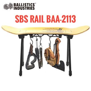 バリスティクス(BALLISTICS)のバリスティクス sbs rail スケボー スツール ハンガー　拡張(スケートボード)