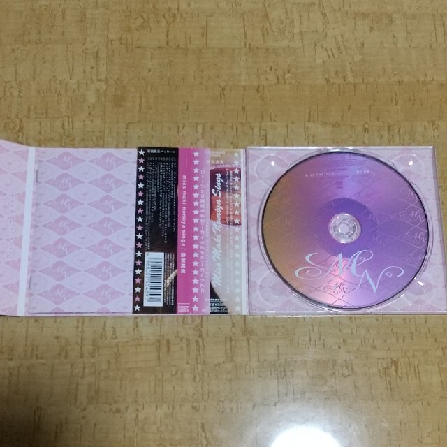 miss maki nomiya sings 野宮真貴 エンタメ/ホビーのCD(ポップス/ロック(邦楽))の商品写真