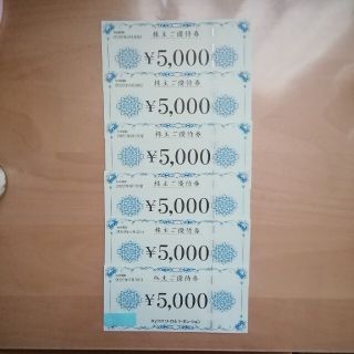 リーガル(REGAL)のリーガル　優待　￥30000円分(その他)