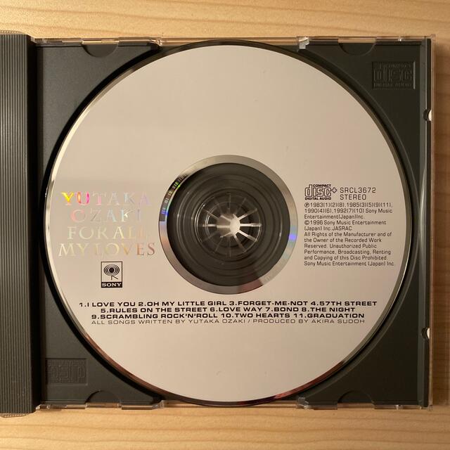 SONY(ソニー)の愛すべきものすべてに～YUTAKA OZAKI BEST エンタメ/ホビーのCD(ポップス/ロック(邦楽))の商品写真