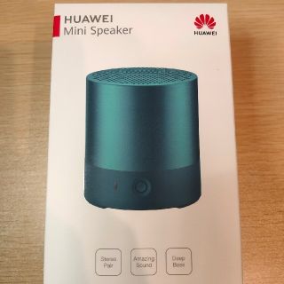 ファーウェイ(HUAWEI)の【ニック様専用】HUAWEI MINI SPEAKER EMERALD GR(スピーカー)