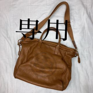 トリーバーチ(Tory Burch)の【美品】トリーバーチ 2WAY ショルダーバッグ トート 大きめ ロゴ 本革(ショルダーバッグ)