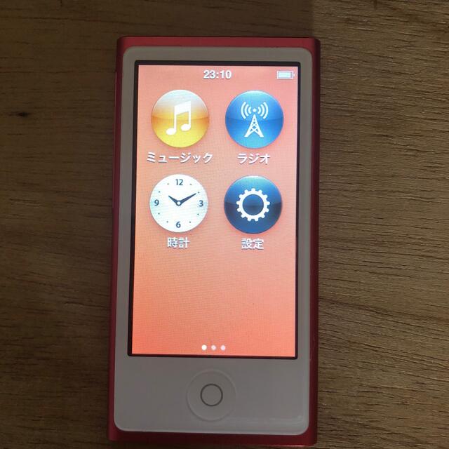 【美品】iPod nano 第7世代