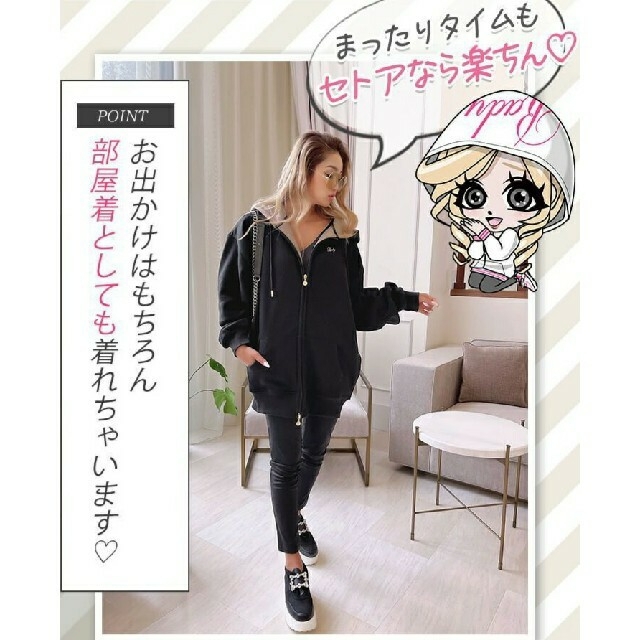 ◇Rady◇ バイカラーセットアップ/S セット+コーデ - maquillajeenoferta.com ◇Rady◇ バイカラーセットアップ/S セット+コーデ - maquillajeenoferta.com