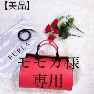 フルラ(Furla)の美品 FURLA フルラ Venus ヴィーナス 2way ショルダーバッグ (ショルダーバッグ)