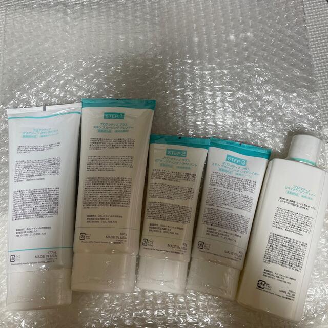 proactiv(プロアクティブ)のプロアクティブ コスメ/美容のスキンケア/基礎化粧品(その他)の商品写真