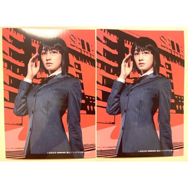 【舞台デュラララ!】園原杏里【ランダムブロマイド】 エンタメ/ホビーのタレントグッズ(女性タレント)の商品写真