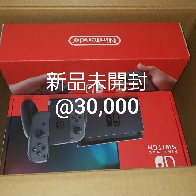 家庭用ゲーム機本体 Nintendo Switch Joy-Con(L)/(R) グレー 2台セット