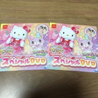 ハローキティ(ハローキティ)のハローキティー　スペシャルDVD☆399円!!(キッズ/ファミリー)