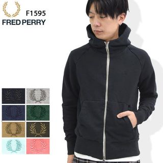 フレッドペリー(FRED PERRY)のフレッドペリー フルジップ フード スウェット(パーカー)