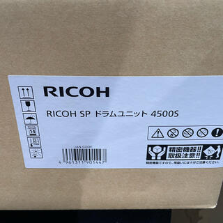 リコー(RICOH)のRICOH トナー　4500S プリンタ(OA機器)