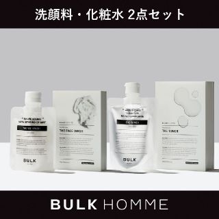 BULK HOMME バルクオム(洗顔料)