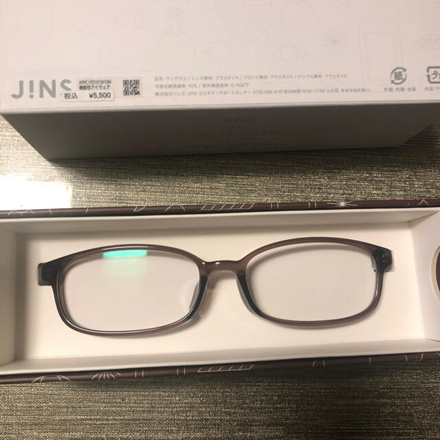 JINS(ジンズ)のJINSブルーライトカット PCメガネ レディースのファッション小物(サングラス/メガネ)の商品写真