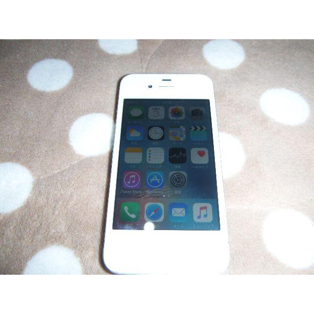 Apple(アップル)の中古 Apple iPhone4ｓ ホワイト　16GB　 au　本体のみ スマホ/家電/カメラのスマートフォン/携帯電話(携帯電話本体)の商品写真