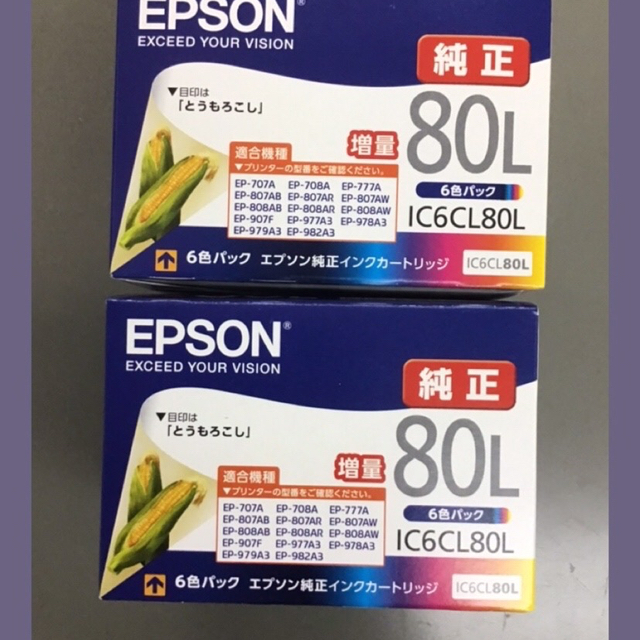 エプソン純正 IC6CL80L 6色、6個セットご確認用