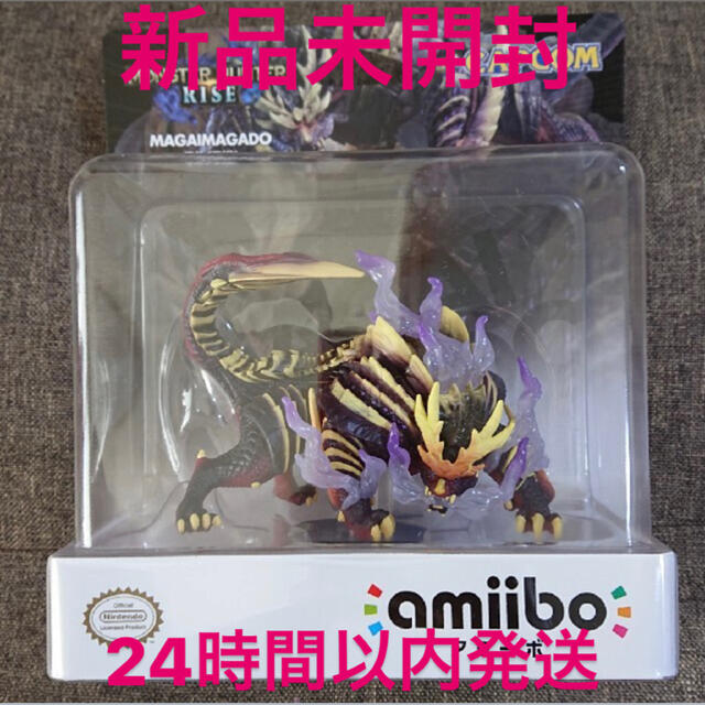 CAPCOM(カプコン)のモンスターハンターライズ amiibo マガイマガド エンタメ/ホビーのフィギュア(ゲームキャラクター)の商品写真