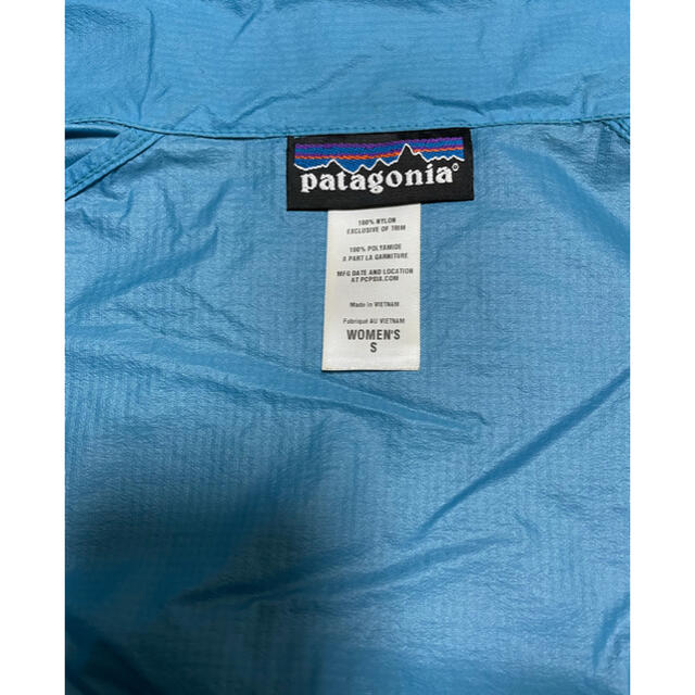 patagonia(パタゴニア)のPatagonia ジャケット レディースのジャケット/アウター(その他)の商品写真