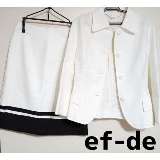 エフデ(ef-de)のef-de スーツジャケット　オフホワイト(スーツ)