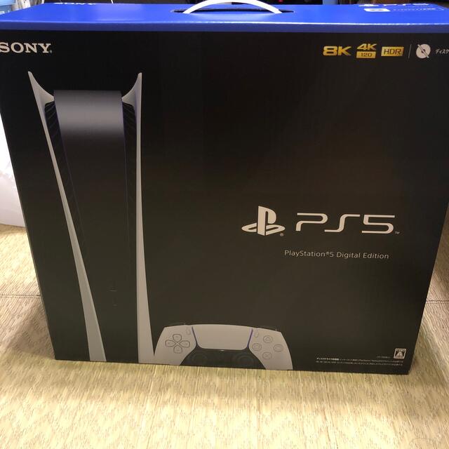 PlayStation - PlayStation 5 デジタル・エディション (CFI-1100B01)