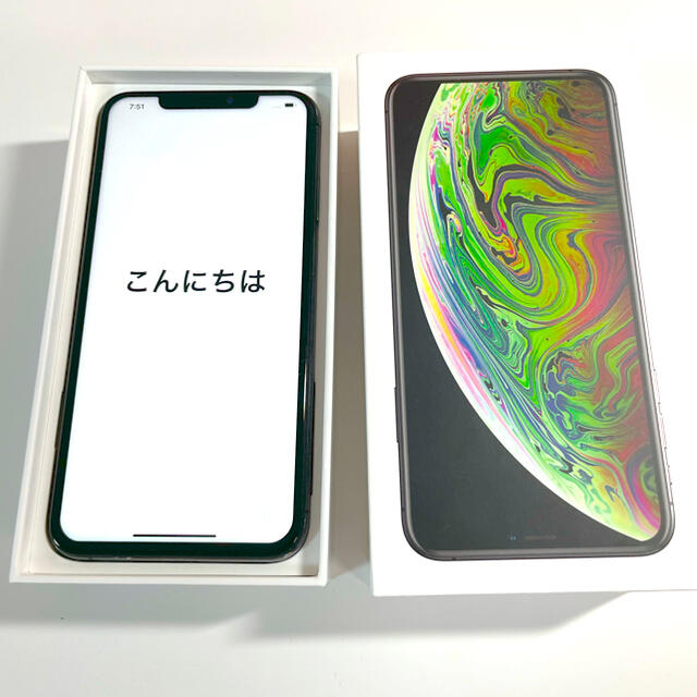 お試し価格！ iPhone XS Max 256GB Space Gray SIMフリー | www