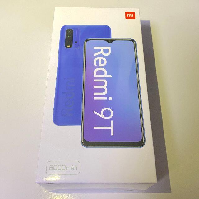 美品 Xiaomi Redmi 9T 64GB カーボングレイ