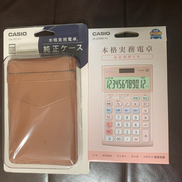 CASIO 本格実務電卓&純正ケース