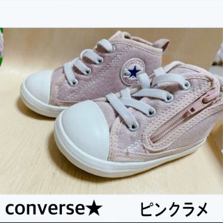 コンバース(CONVERSE)のスニーカー ベビー オールスター N シャイニーキャンバス  ピンク(スニーカー)