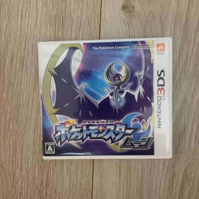 任天堂ポケットモンスター ムーン 3DS