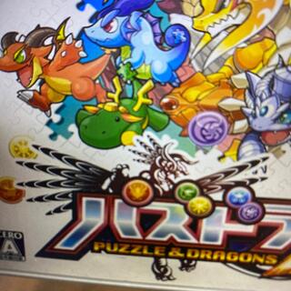 パズドラZ 3DS(携帯用ゲームソフト)