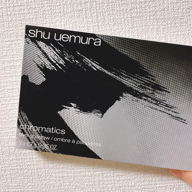 shu uemura(シュウウエムラ)のShu uemuraアイシャドウ コスメ/美容のベースメイク/化粧品(アイシャドウ)の商品写真