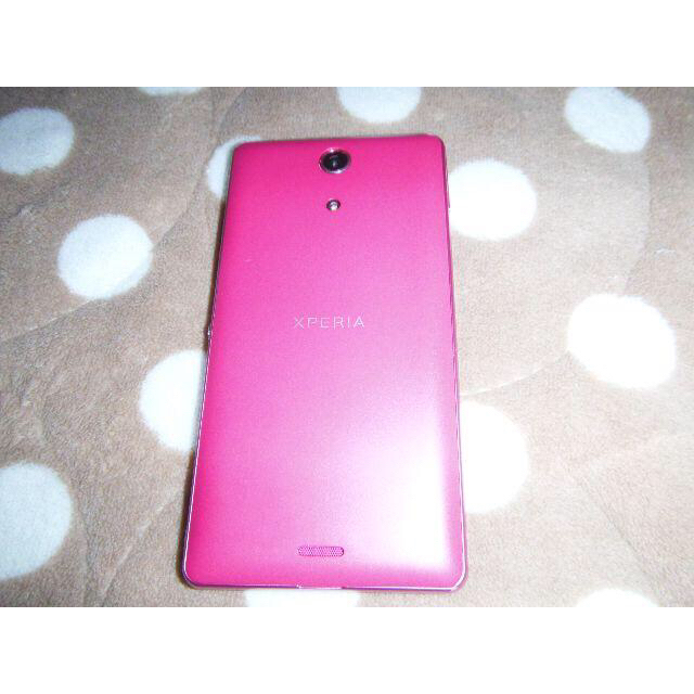 NTTdocomo - Xperia A SO-04E docomo スマホ ピンク 本体のみの NTTdocomo - Xperia A SO-04E docomo スマホ ピンク 本体のみの