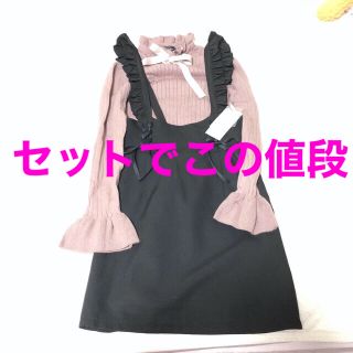 エブリン(evelyn)のエブリン＊ワンピースセット＊(ミニワンピース)