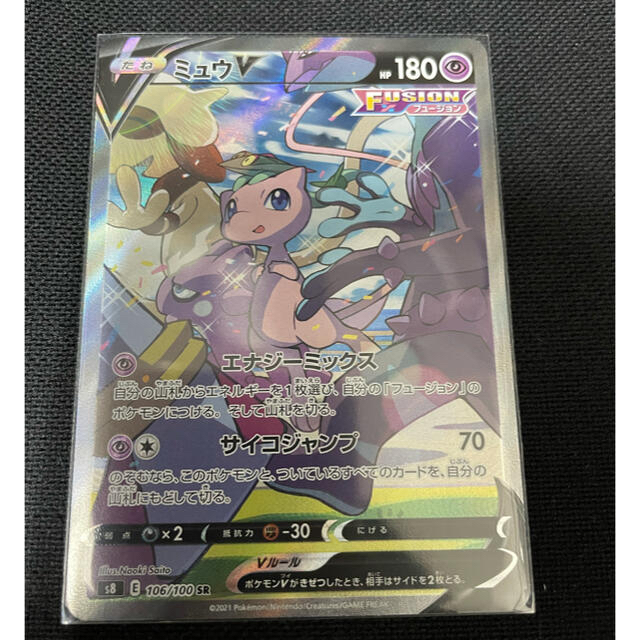 レイズド・FOIL】マジックザギャザリング BLB JP 0355 星界を レイズド・FOIL】マジックザギャザリング BLB JP 0355 星界を